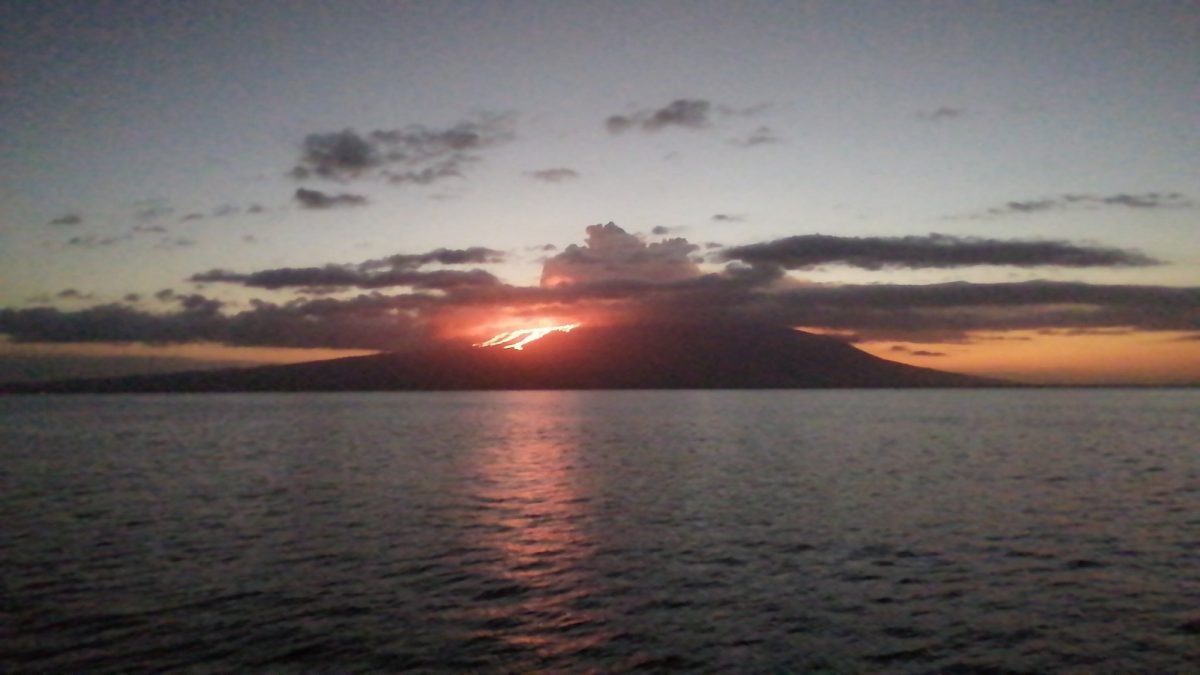 Noticia: Geofísico alerta posible erupción del volcán Fernandina en Galápagos tras sismo Geofísico alerta posible erupción del volcán Fernandina en Galápagos tras sismo