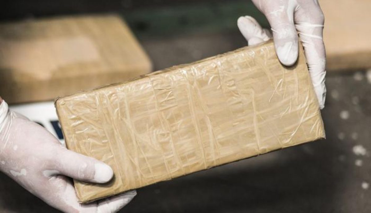 Noticia: Ecuador decomisa más de dos toneladas de cocaína con destino a Bélgica Ecuador decomisa más de dos toneladas de cocaína con destino a Bélgica