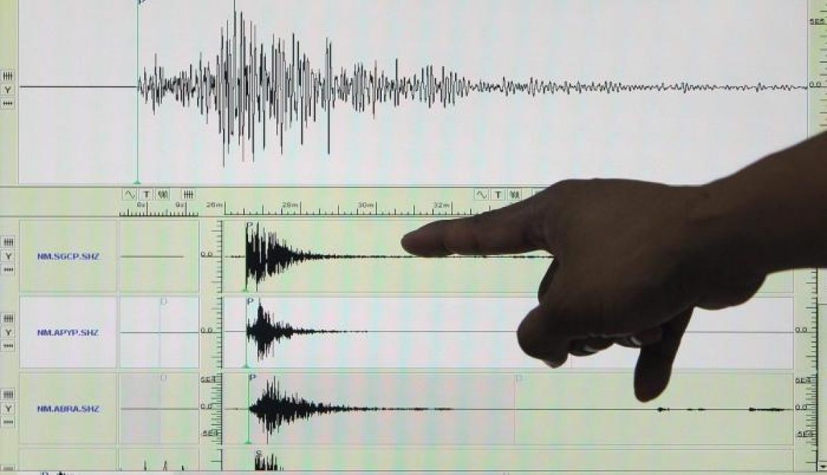 Noticia: Registran un sismo marino de magnitud 4,7 frente a las costas de Ecuador Registran un sismo marino de magnitud 4,7 frente a las costas de Ecuador