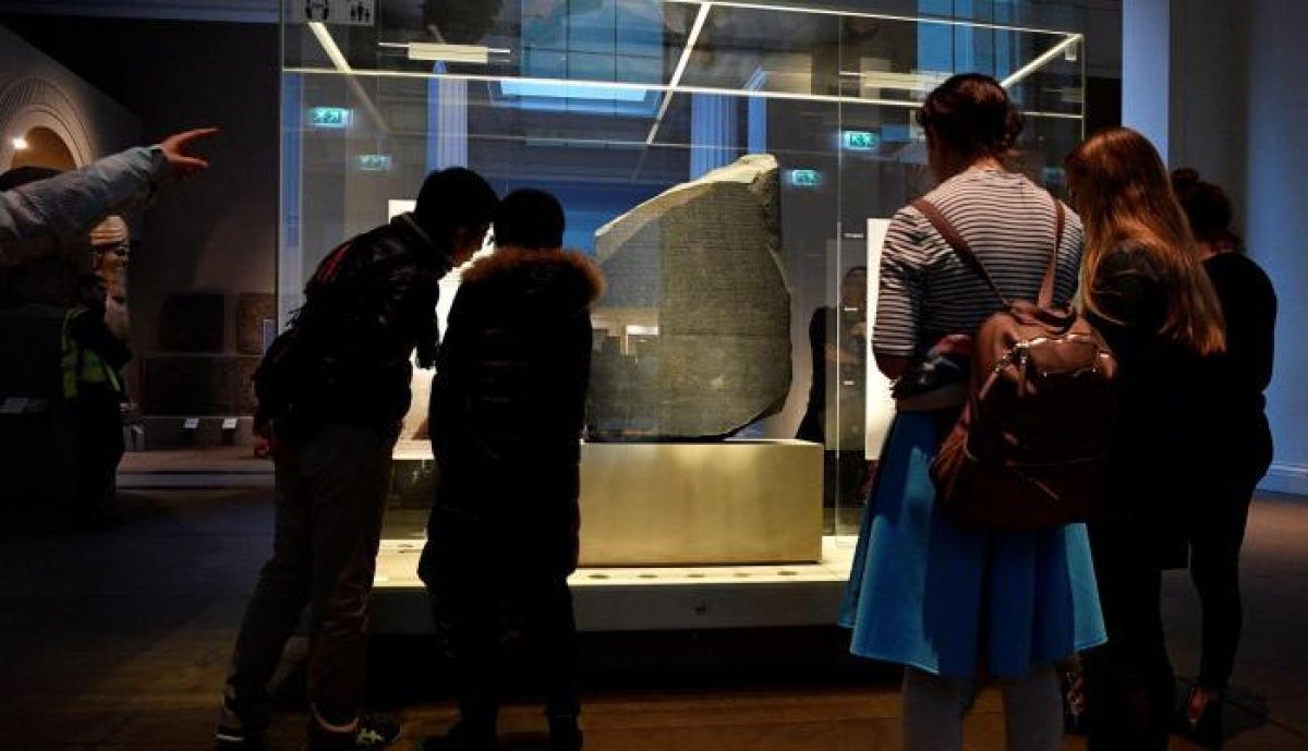 Noticia: El Museo Británico dedicará una muestra al descifrado de los jeroglíficos El Museo Británico dedicará una muestra al descifrado de los jeroglíficos
