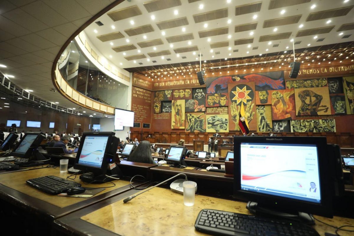 Noticia: Asamblea Nacional tomará vacaciones Asamblea Nacional tomará vacaciones