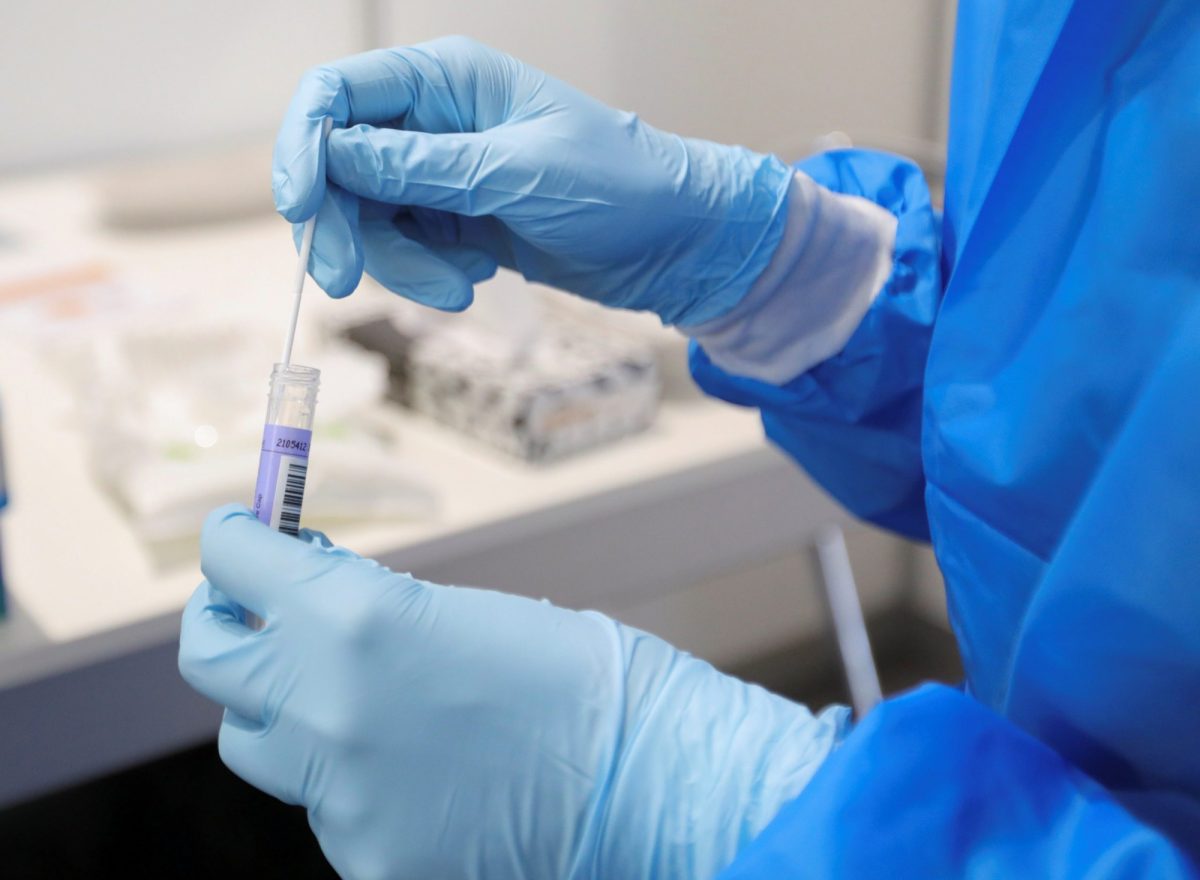 Noticia: México confirma el primer caso de la variante ómicron del coronavirus México confirma el primer caso de la variante ómicron del coronavirus