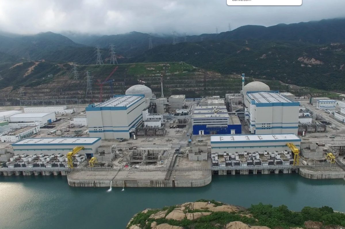 Noticia: Autoridades chinas dicen que no hay radioactividad "anormal" en central de Taishan Autoridades chinas dicen que no hay radioactividad "anormal" en central de Taishan