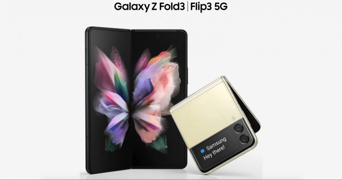 Noticia: El Galaxy Z Fold3 y Galaxy Z Flip3 ya están disponibles en Ecuador en su etapa de preventa El Galaxy Z Fold3 y Galaxy Z Flip3 ya están disponibles en Ecuador en su etapa de preventa
