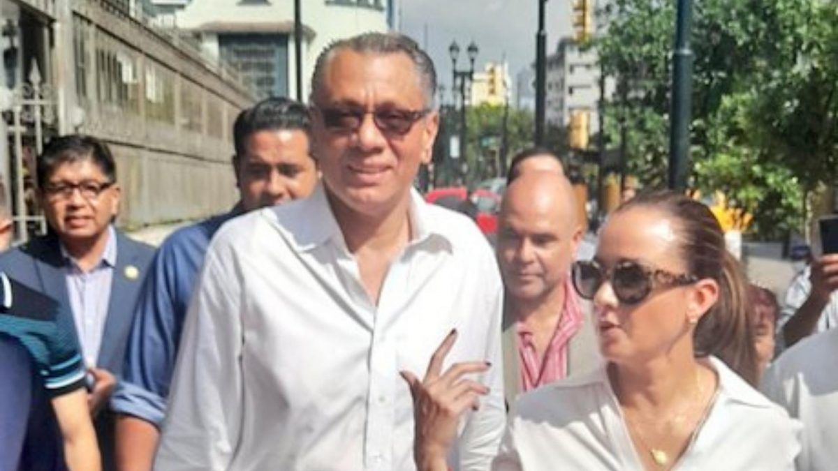 Noticia: Jorge Glas se presentó ante un juez en la Corte de Justicia de Guayas Jorge Glas se presentó ante un juez en la Corte de Justicia de Guayas