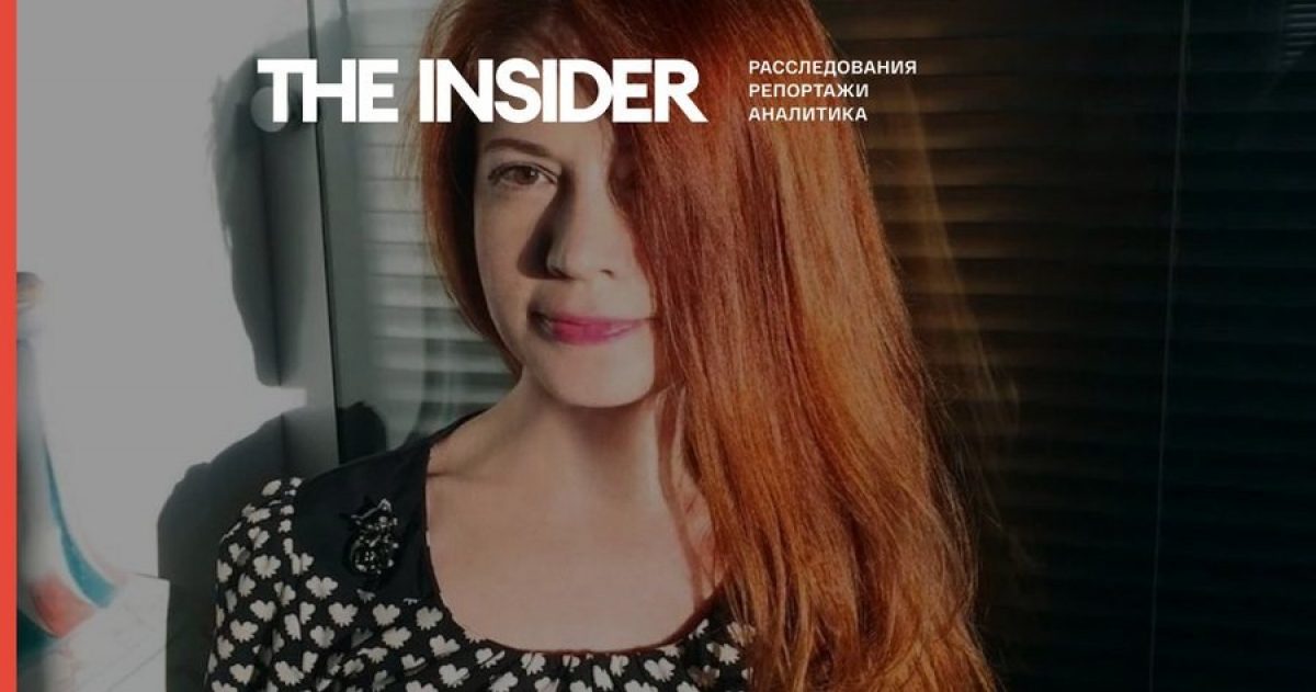Noticia: Una periodista rusa falleció tras recibir un disparo de un cohete mientras grababa en Kiev Una periodista rusa falleció tras recibir un disparo de un cohete mientras grababa en Kiev