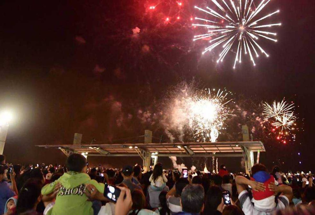 Noticia: Navidad y Fin de año en Ecuador: sin quema de monigotes y con restricciones de aforo Navidad y Fin de año en Ecuador: sin quema de monigotes y con restricciones de aforo