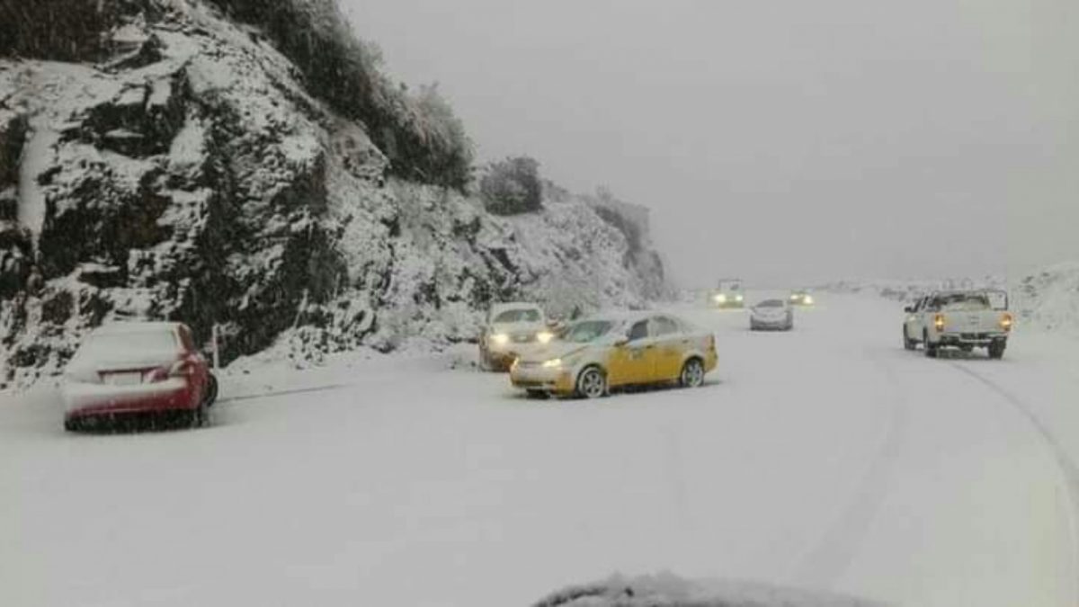 Noticia: ¿Por qué cayó nieve en la vía Quito-Papallacta? ¿Por qué cayó nieve en la vía Quito-Papallacta?