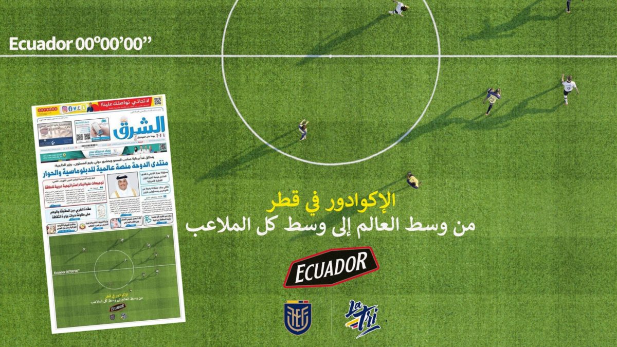 Noticia: Ecuador es portada en medio impreso de Qatar tras su clasificación al Mundial Ecuador es portada en medio impreso de Qatar tras su clasificación al Mundial