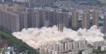 Noticia: Derrumban en China 15 edificios de gran altura simultáneamente Derrumban en China 15 edificios de gran altura simultáneamente