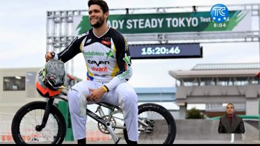 Ecuatorianos en Tokyo 2020: resumen completo