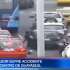 VIDEO | Patinador sufre terrible accidente en pleno puente en el centro de Guayaquil