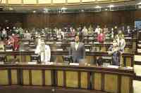 Noticia: Asamblea Nacional abre el debate sobre el aborto por violación Asamblea Nacional abre el debate sobre el aborto por violación