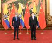 Noticia: Presidente Guillermo Lasso y sus resultados en China Presidente Guillermo Lasso y sus resultados en China