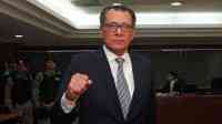 Noticia: Exvicepresidente Jorge Glas saldría de la cárcel tras obtener habeas corpus Exvicepresidente Jorge Glas saldría de la cárcel tras obtener habeas corpus
