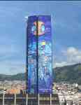 Imagen: Cuestionamientos a mural de 500 mil dólares por el Bicentenario Cuestionamientos a mural de 500 mil dólares por el Bicentenario