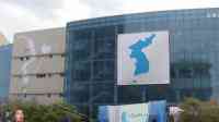 Noticia: VIDEO| Corea del Norte hizo explotar la oficina de enlace con el Sur VIDEO| Corea del Norte hizo explotar la oficina de enlace con el Sur