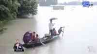 Noticia: VIDEO: Lluvias monzónicas dejan 16 muertos en la India VIDEO: Lluvias monzónicas dejan 16 muertos en la India