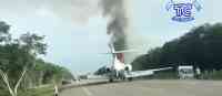 Noticia: VIDEO: Una avioneta se desplomó en México VIDEO: Una avioneta se desplomó en México