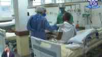 Noticia: VIDEO | La OMS pidió a la población mundial protegerse contra la pandemia del covid-19 VIDEO | La OMS pidió a la población mundial protegerse contra la pandemia del covid-19