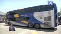 Noticia: VIDEO: COE Nacional autoriza aumento de aforo en buses VIDEO: COE Nacional autoriza aumento de aforo en buses