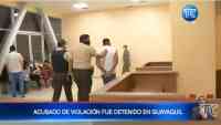 Noticia: VIDEO | Detienen a extranjero acusado de violación a niña de 11 años VIDEO | Detienen a extranjero acusado de violación a niña de 11 años