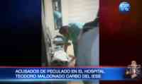 Noticia: VIDEO | Nuevos detenidos por supuesto peculado en hospital del IESS VIDEO | Nuevos detenidos por supuesto peculado en hospital del IESS