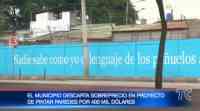 Errores ortográficos en murales millonarios del Municipio de Guayaquil