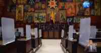 Noticia: Sesión inaugural en receso: todavía no hay nuevo Presidente de la Asamblea Nacional Sesión inaugural en receso: todavía no hay nuevo Presidente de la Asamblea Nacional