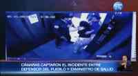 Noticia: Cámaras captaron incidente entre Defensor del Pueblo y exministro de Salud Cámaras captaron incidente entre Defensor del Pueblo y exministro de Salud