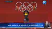 Noticia: Neisi y Tamara: dos ecuatorianas de oro y plata Neisi y Tamara: dos ecuatorianas de oro y plata