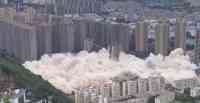 Noticia: Derrumban en China 15 edificios de gran altura simultáneamente Derrumban en China 15 edificios de gran altura simultáneamente
