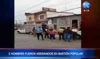 Noticia: Cuatro muertes violentas en el norte de Guayaquil en menos de 24 horas Cuatro muertes violentas en el norte de Guayaquil en menos de 24 horas