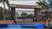 Noticia: Se confirman casos de la variante Mu y Delta en provincia de Los Ríos Se confirman casos de la variante Mu y Delta en provincia de Los Ríos