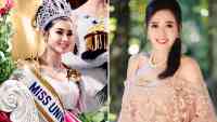 Noticia: La impactante imagen de una ex Miss Universo de 74 años La impactante imagen de una ex Miss Universo de 74 años