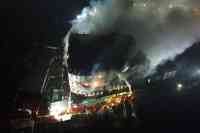 Noticia: Más de 50 muertos en Bangladés en el incendio de una fábrica Más de 50 muertos en Bangladés en el incendio de una fábrica