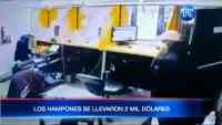 Noticia: Captan en video el robo de una agencia en Guayaquil Captan en video el robo de una agencia en Guayaquil