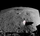 Noticia: China descubre una extraña roca en el lado oculto de la Luna China descubre una extraña roca en el lado oculto de la Luna