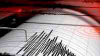 Noticia: ¡ÚLTIMA HORA! Terremoto en Japón hace pocos minutos ¡ÚLTIMA HORA! Terremoto en Japón hace pocos minutos