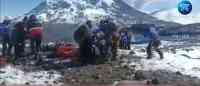 Imagen: Andinistas sufrieron accidente en volcán Carihuairazo Andinistas sufrieron accidente en volcán Carihuairazo