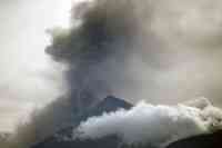 Noticia: El volcán de Fuego en Guatemala entra en erupción El volcán de Fuego en Guatemala entra en erupción
